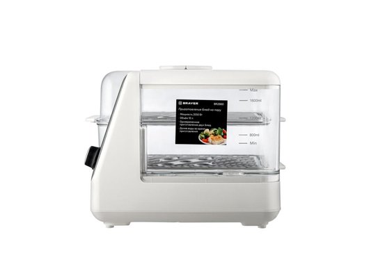 Пароварка BRAYER BR 2860